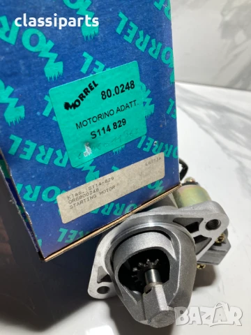 Нов стартер за ОПЕЛ Астра, Зафира, Мерива, Комбо, Корса, Шевролет Тракс и Хонда Сивик, снимка 6 - Части - 50571113