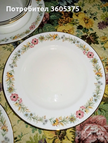 Сервиз за четирима на Royal Albert , снимка 10 - Сервизи - 52839238