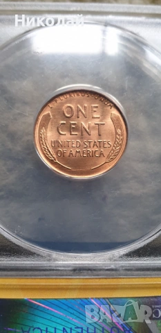 1 цент 1955 S MS 65 RED, снимка 3 - Нумизматика и бонистика - 53573255