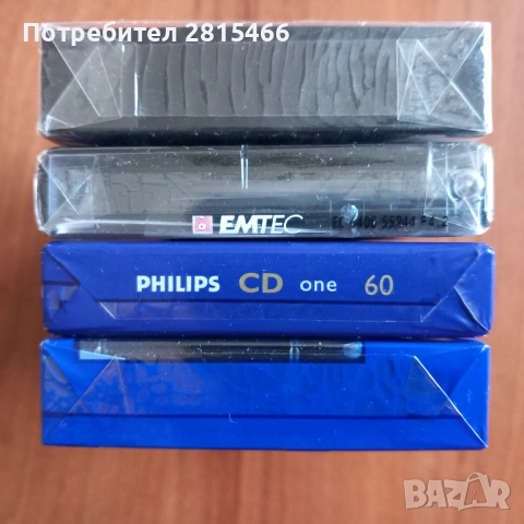 Лот  4 броя аудио касети НОВИ, снимка 5 - Аудио касети - 47909388