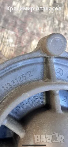 A6512002001. Корпус водна помпа за Мерцедес Ц-класа W204. OM651, снимка 5 - Части - 50145108