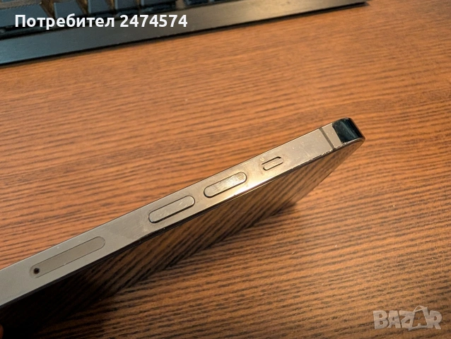 iPhone 13 pro 256 GB space grey в много добро състояние. С кутията., снимка 11 - Apple iPhone - 54072456