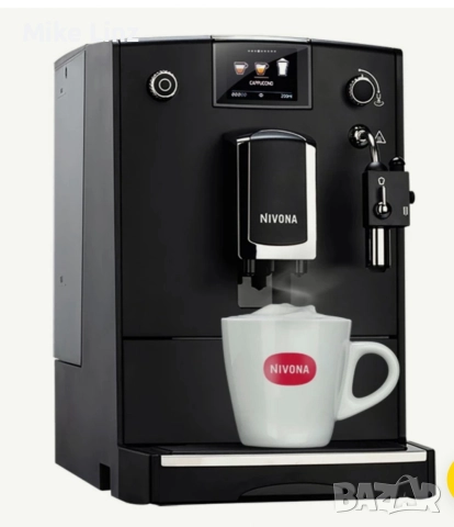 Nivona NICR660 CafeRomatica 