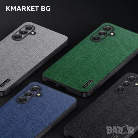 Samsung Galaxy M55 5G Tree Bark Удароустойчив Кожен Калъф и Протектор, снимка 1 - Калъфи, кейсове - 48472130