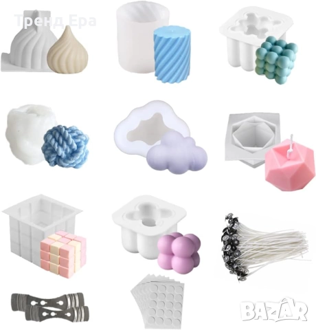 8 броя форми за свещи - направи си сам