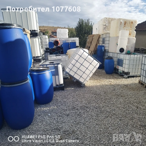 БИДОНИ 600/1000л/IBC КОНТЕЙНЕРИ! РЕЗЕРВОАРИ /ЦИСТЕРНИ, снимка 15 - Бидони, бурета и бъчви - 42914414