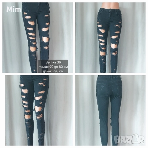 XS/S/M Дънки- различни цветове, модели и размери , снимка 4 - Дънки - 52096245