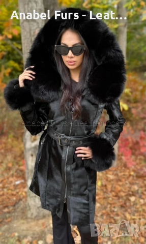 Дамски палта и якета от естествена кожа и естествен косъм, снимка 18 - Якета - 51900535