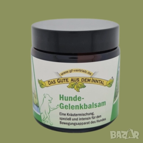 Балсам за стави за кучета Das Gute от Германия , снимка 2 - За кучета - 52546157