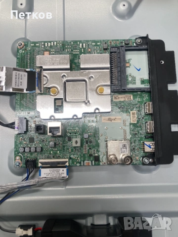 65UP75009LF  EAX69715102  EBT66803103  LGP65T-20U1  E253117 K000HVZC PH711G06DM T-CON  HC650DQN-VHXL, снимка 3 - Части и Платки - 53614577