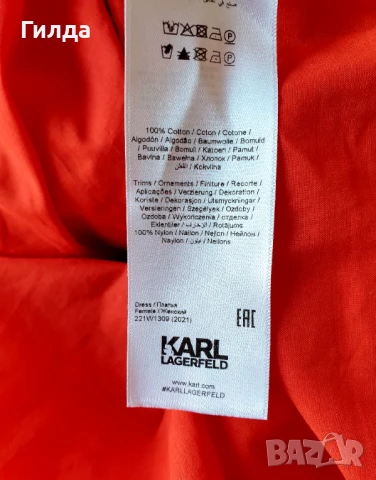 Karl Lagerfeld рокля памук 36, снимка 8 - Рокли - 51224406