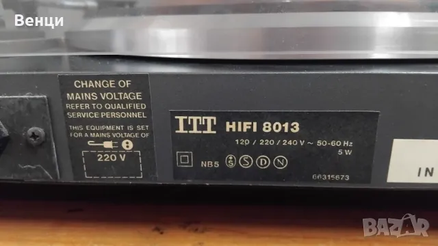 ITT HiFi 8013 с директно задвижване, снимка 12 - Грамофони - 49174667