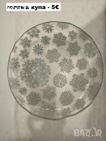 Посуда, снимка 5 - Чинии - 54166226