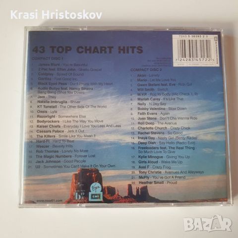 Now That's What I Call Music! 61 cd, снимка 3 - CD дискове - 45767591