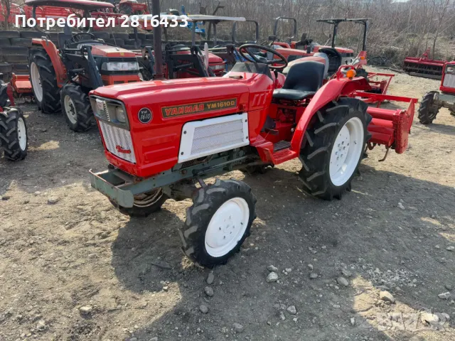 Трактор YANMAR YM1610 4x4, снимка 2 - Селскостопанска техника - 49127968