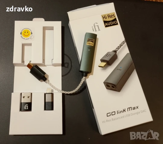 iFi Go link Max -Чисто нов ДАК, снимка 2 - Аудиосистеми - 51080333