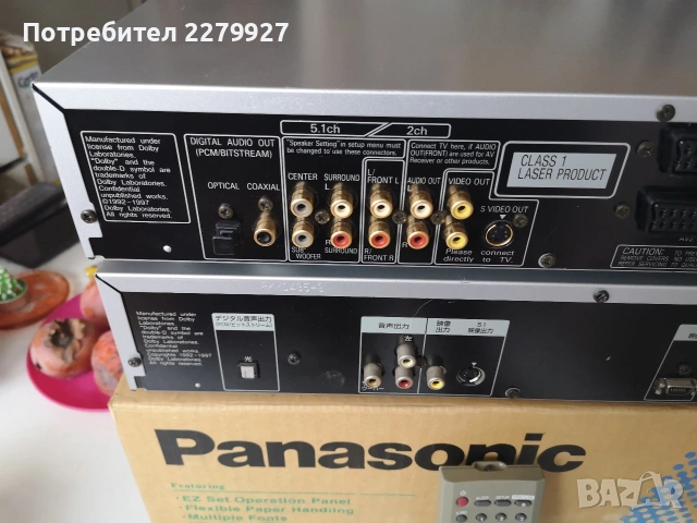 Panasonic DVD-RV60E 54MHz Video Processing , снимка 5 - Плейъри, домашно кино, прожектори - 53063140