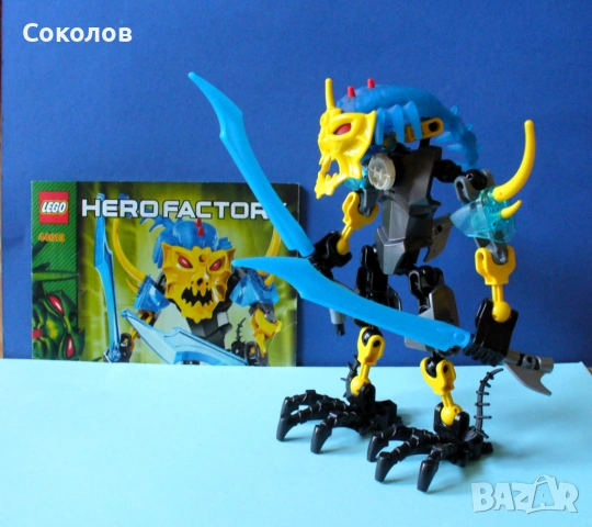 LEGO® Hero Factory 2233,2232,44013,6200 и 4529 - "Iron man", снимка 8 - Конструктори - 54000980