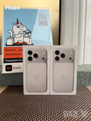 НАЛИЧНИ!iPhone 17 Pro*ЛИЗИНГ*Orange/Silver/BLUE*айфон 17 про 256 оранжев