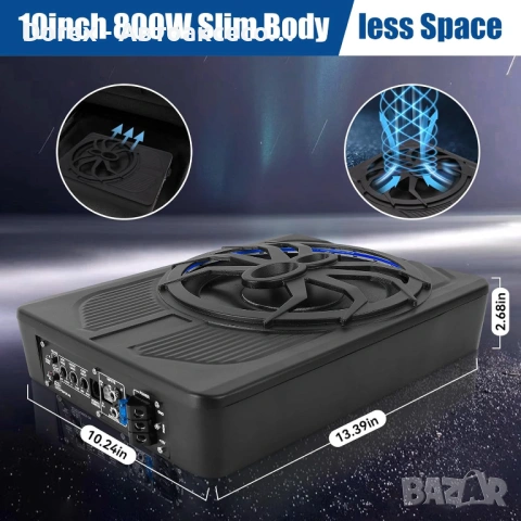 Активен субуфер под седалка 1000W LED - ултратънък авто бас, снимка 10 - Аксесоари и консумативи - 54208163