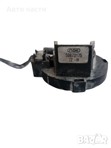 Антена за четец на имобилайзер за LAND ROVER FREELANDER L314 53873175 1.80 17135734, снимка 2 - Части - 51339947