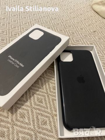 Кейс за IPhone 11 Pro Max !, снимка 1 - Калъфи, кейсове - 46474517