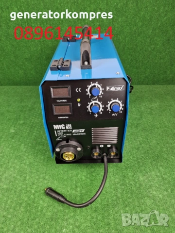 ПЪЛЕН КОМПЛЕКТ - Телоподаващо 250А FULLMAX серия MAX, снимка 3 - Други машини и части - 53810306