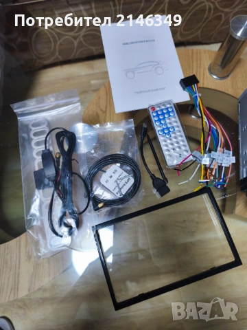 Мултимедиа за кола - 2DIN 7" инча Цифров TV тунер  GPS USB, снимка 5 - Аксесоари и консумативи - 53113870