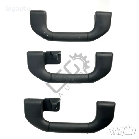 Комплект интериорни дръжки таван Mercedes-Benz C-Class 204 (W/S/C) 2007-2014 ID:148236