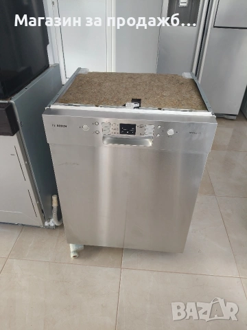 Съдомиялня BOSCH