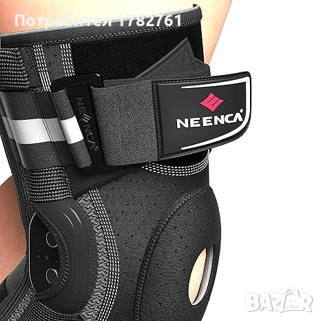 Колянна ортеза наколенка NEENCA размер L, снимка 4 - Спортна екипировка - 53677184