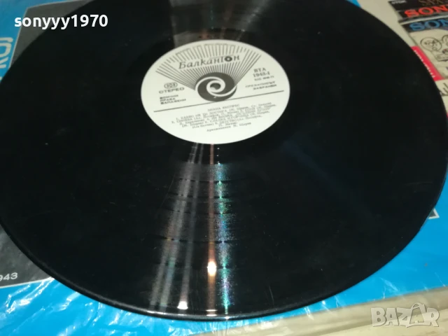 ДИАНА ЕКСПРЕС 1007251339, снимка 14 - Грамофонни плочи - 50973398