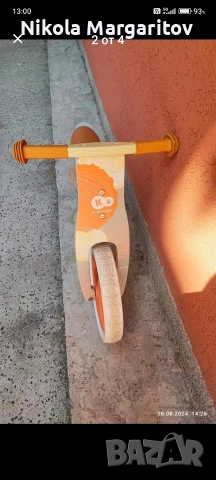 детско колело"Киндеркрафт", снимка 3 - Аксесоари за велосипеди - 53149923