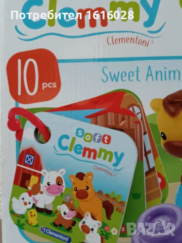 CLEMENTONI SOFT Clemmy Конструктор 10ч. Животни от фермата с книжка, снимка 16 - Образователни игри - 53939925