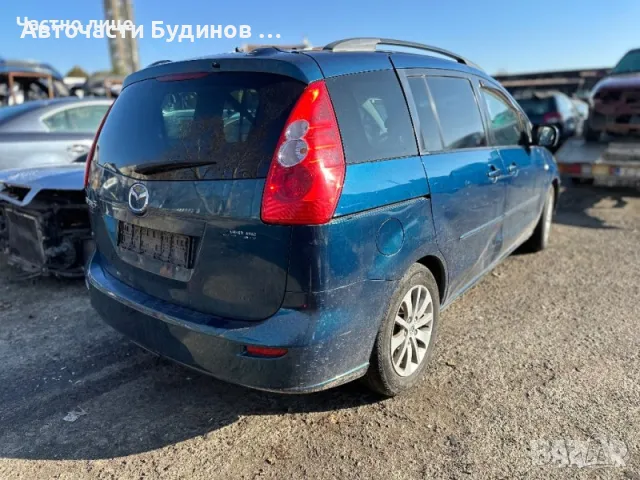 Mazda 5 2.0 дизел НА ЧАСТИ, снимка 3 - Автомобили и джипове - 49758493