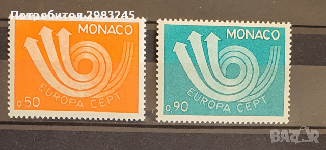 Монако 1973, снимка 1 - Филателия - 44948670