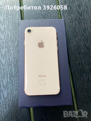 iPhone 8 Gold 64Gb като нов, снимка 2 - Apple iPhone - 46791235