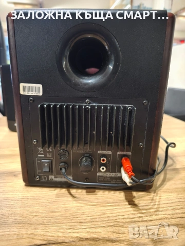 аудио система 2.1 MICROLAB FC330, снимка 6 - Аудиосистеми - 53574825