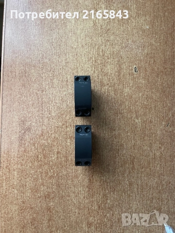 Vortex pro rings, снимка 4 - Арт сувенири - 54167911