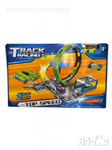 Детска състезателна писта с 360° завъртания, снимка 2 - Коли, камиони, мотори, писти - 53385681