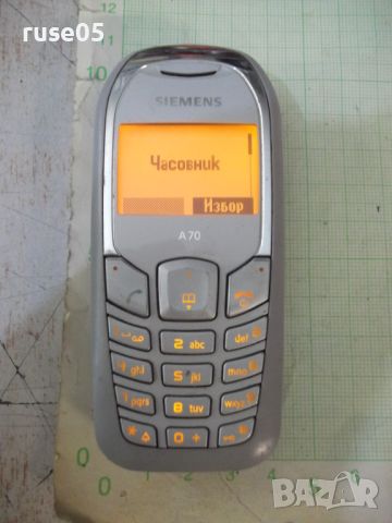 GSM "SIEMENS - A70" работещ, снимка 3 - Siemens - 46408610