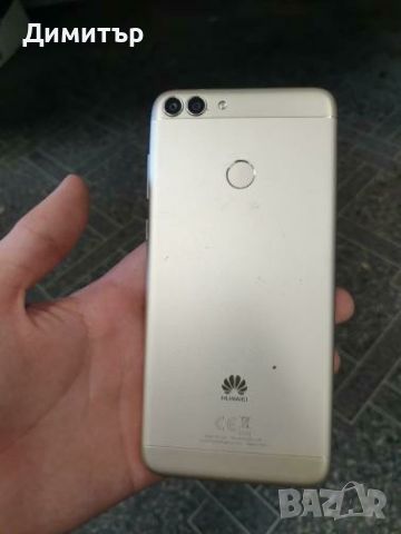 Huawei P Smart 2018 , снимка 2 - Huawei - 46740862