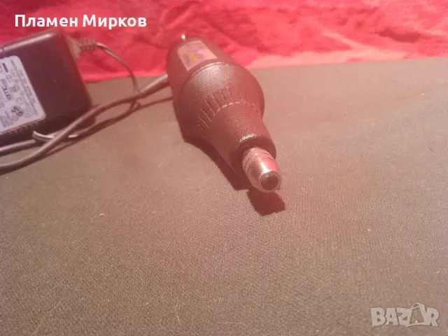 Германска минидрелка