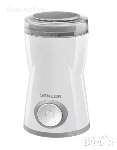 ✨Електрическа кафемелачка SENCOR SCG 1050WH, 150W, Бял 