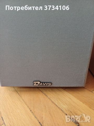 Davis acoustics VENICIA III, снимка 12 - Тонколони - 46021452