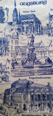 Порцеланова декоративна чиния 