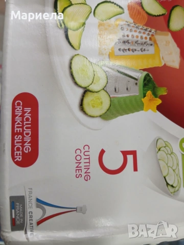 Moulinex DJ756G15 Fresh Express PLUS Ренде, снимка 10 - Други - 53720165