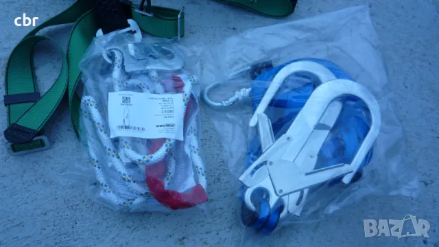 Раменно бедрен колан ( сбруя ) FORM MSA, снимка 2 - Други инструменти - 49699919