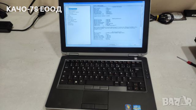 Лаптоп DELL Latitude E6330, снимка 1 - Лаптопи за дома - 46186313