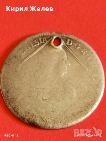 Сребърна монета 30 кройцера 1766г. Мария Терезия Австрия за КОЛЕКЦИЯ 52897, снимка 7 - Нумизматика и бонистика - 53106585